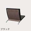 FRITZ HANSEN（フリッツ・ハンセン）PK26 ソファ1シーター / CATEGORY4