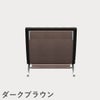 FRITZ HANSEN（フリッツ・ハンセン）PK26 ソファ1シーター / CATEGORY5