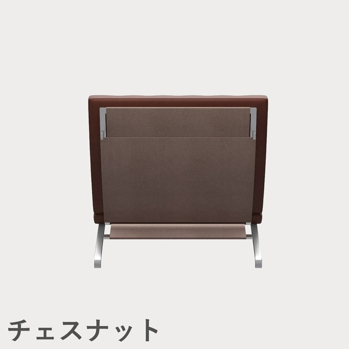 FRITZ HANSEN（フリッツ・ハンセン）PK26 ソファ1シーター / CATEGORY5