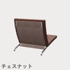 FRITZ HANSEN（フリッツ・ハンセン）PK26 ソファ1シーター / CATEGORY5
