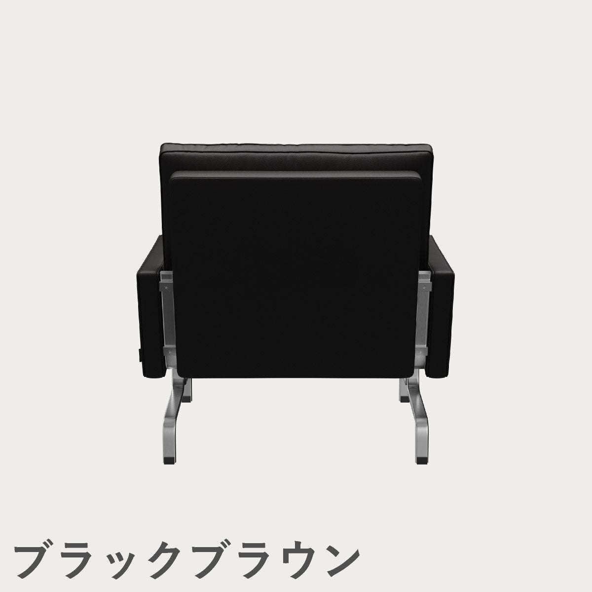 FRITZ HANSEN（フリッツ・ハンセン）PK31 ラウンジチェア / CATEGORY4