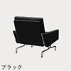 FRITZ HANSEN（フリッツ・ハンセン）PK31 ラウンジチェア / CATEGORY4