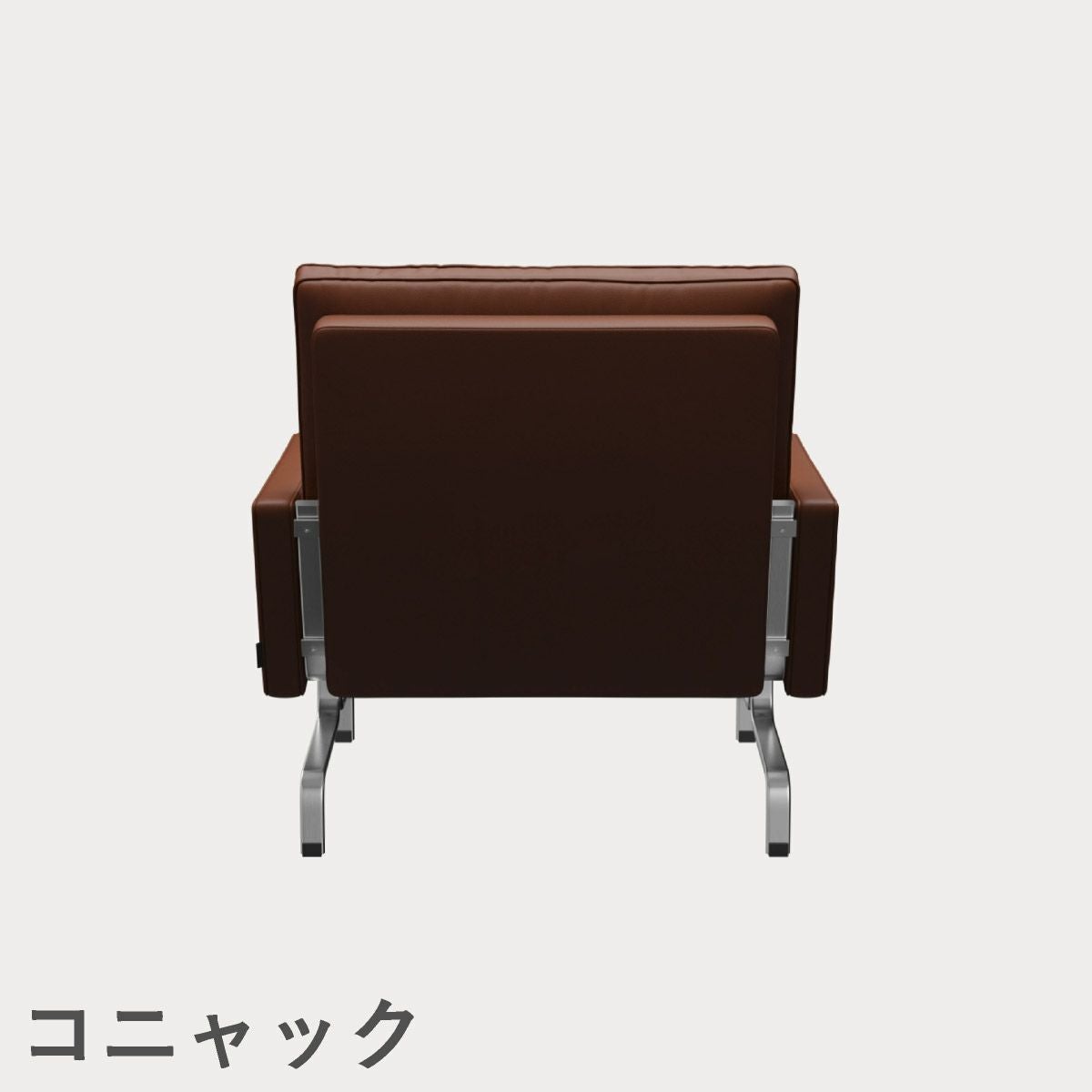 FRITZ HANSEN（フリッツ・ハンセン）PK31 ラウンジチェア / CATEGORY4