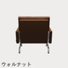 FRITZ HANSEN（フリッツ・ハンセン）PK31 ラウンジチェア / CATEGORY4