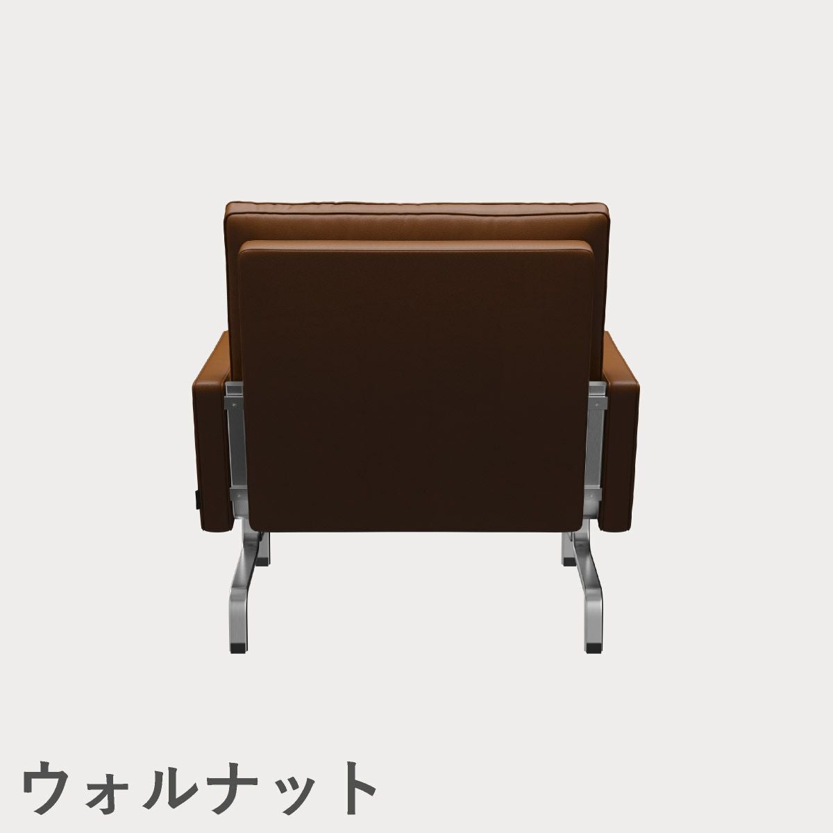 FRITZ HANSEN（フリッツ・ハンセン）PK31 ラウンジチェア / CATEGORY4