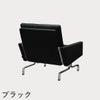 FRITZ HANSEN（フリッツ・ハンセン）PK31 ラウンジチェア / CATEGORY5