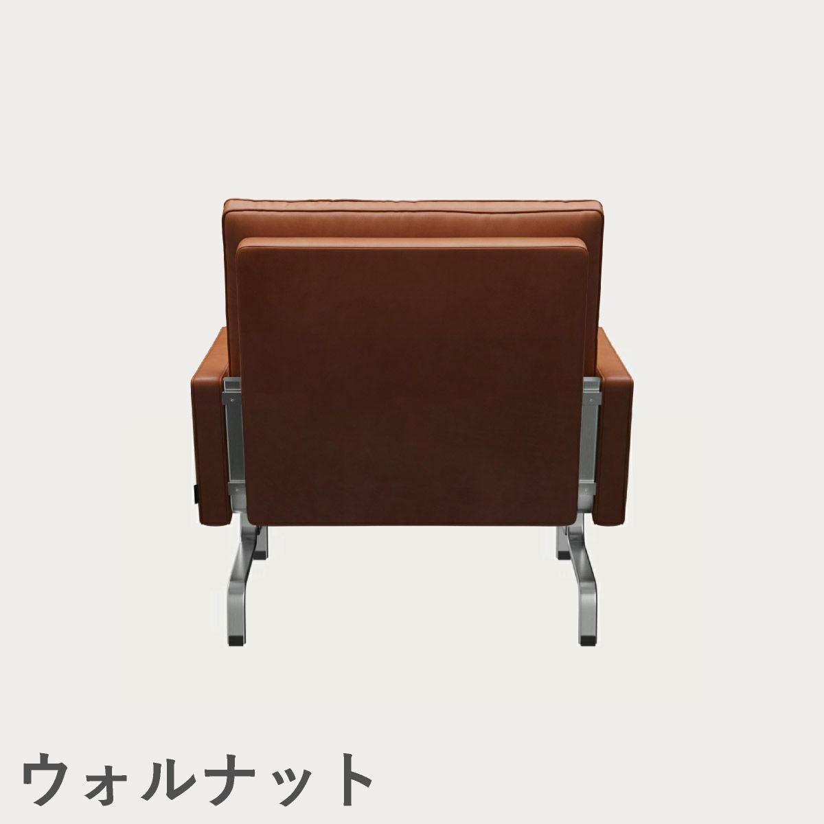 FRITZ HANSEN（フリッツ・ハンセン）PK31 ラウンジチェア / CATEGORY5