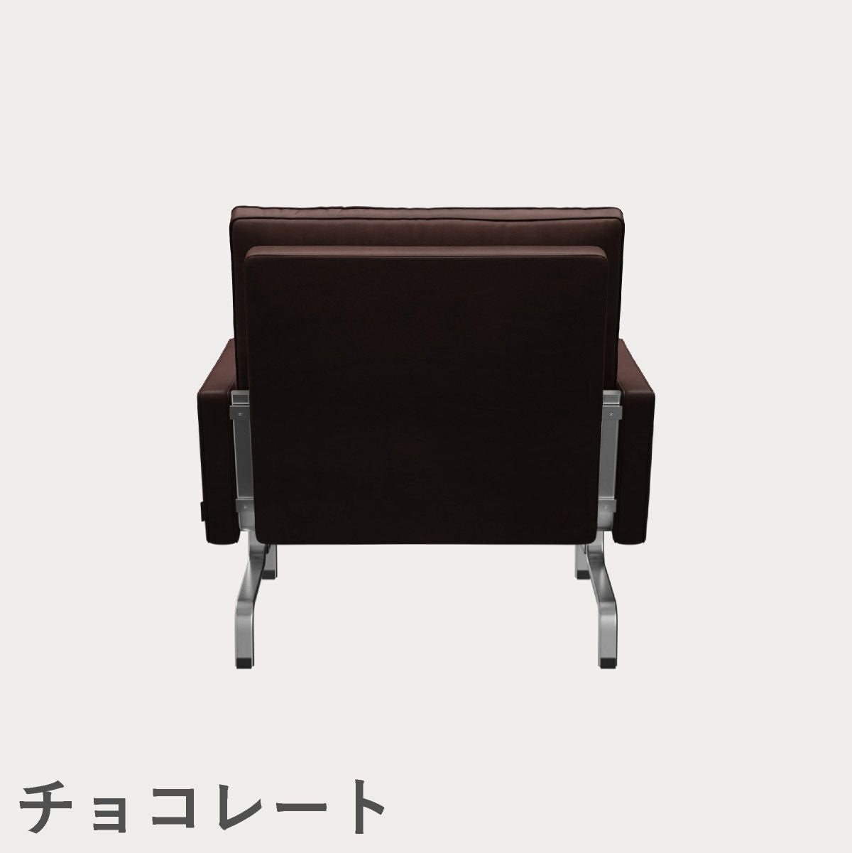 FRITZ HANSEN（フリッツ・ハンセン）PK31 ラウンジチェア / CATEGORY5