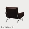 FRITZ HANSEN（フリッツ・ハンセン）PK31 ラウンジチェア / CATEGORY5