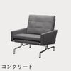 FRITZ HANSEN（フリッツ・ハンセン）PK31 ラウンジチェア / CATEGORY5