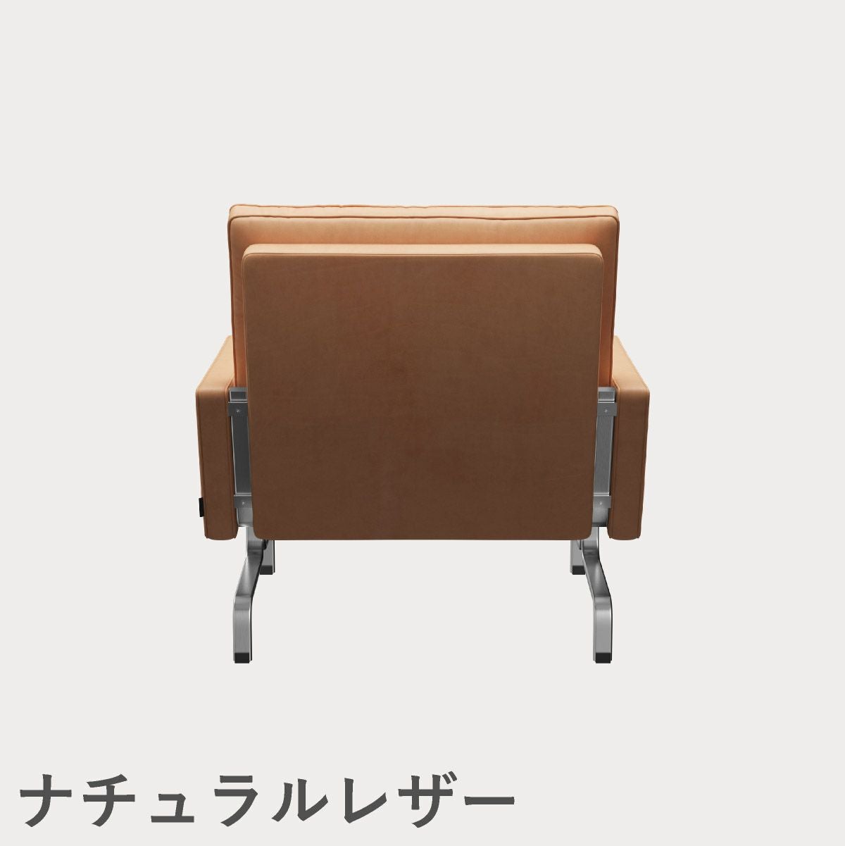 FRITZ HANSEN（フリッツ・ハンセン）PK31 ラウンジチェア / CATEGORY5