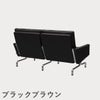 FRITZ HANSEN（フリッツ・ハンセン）PK31/2 ソファ2シーター / CATEGORY4