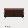 FRITZ HANSEN（フリッツ・ハンセン）PK31/2 ソファ2シーター / CATEGORY4