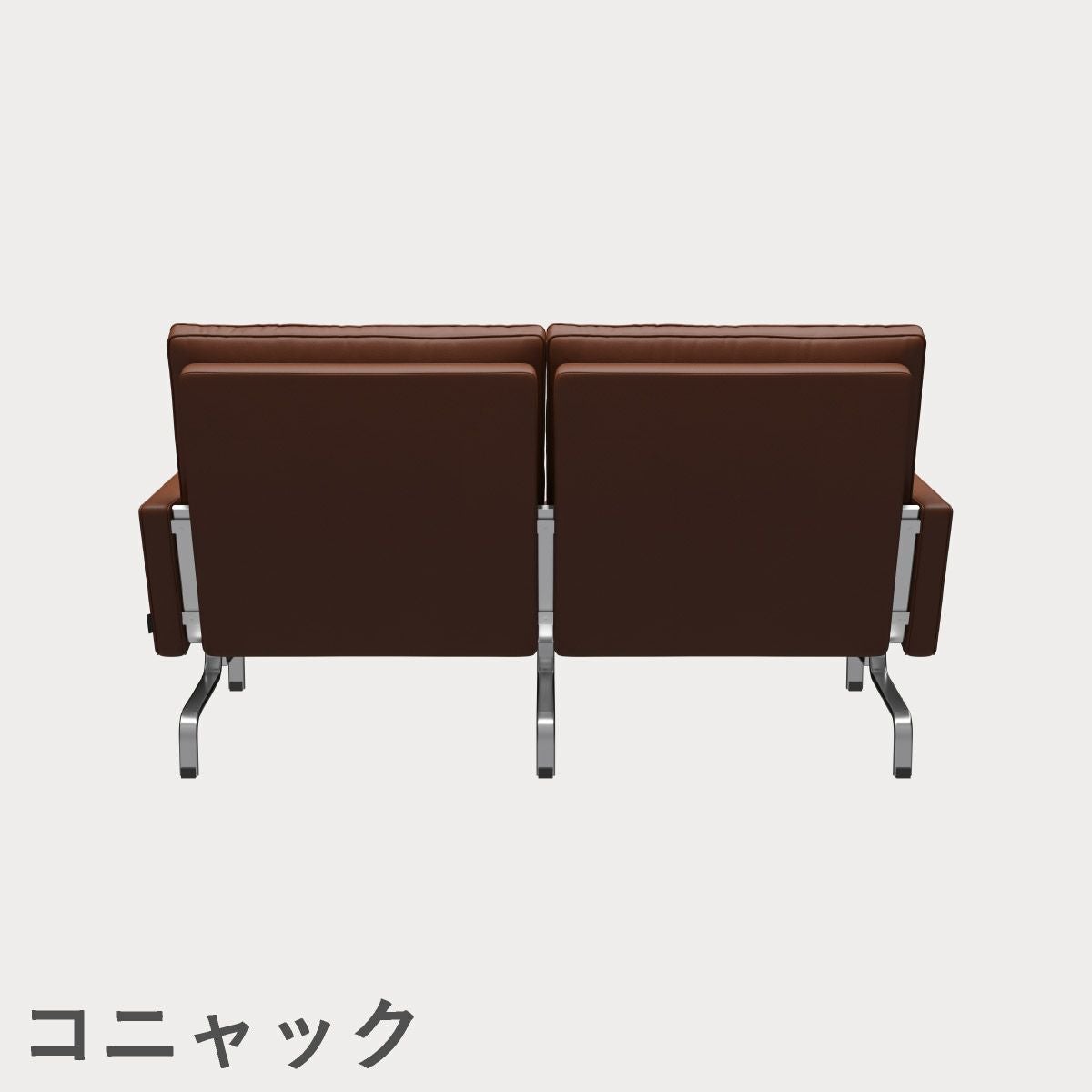 FRITZ HANSEN（フリッツ・ハンセン）PK31/2 ソファ2シーター / CATEGORY4