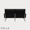 FRITZ HANSEN（フリッツ・ハンセン）PK31/2 ソファ2シーター / CATEGORY5