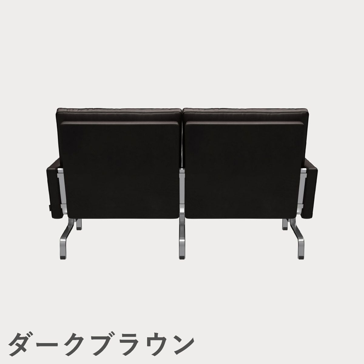 FRITZ HANSEN（フリッツ・ハンセン）PK31/2 ソファ2シーター / CATEGORY5