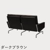 FRITZ HANSEN（フリッツ・ハンセン）PK31/2 ソファ2シーター / CATEGORY5