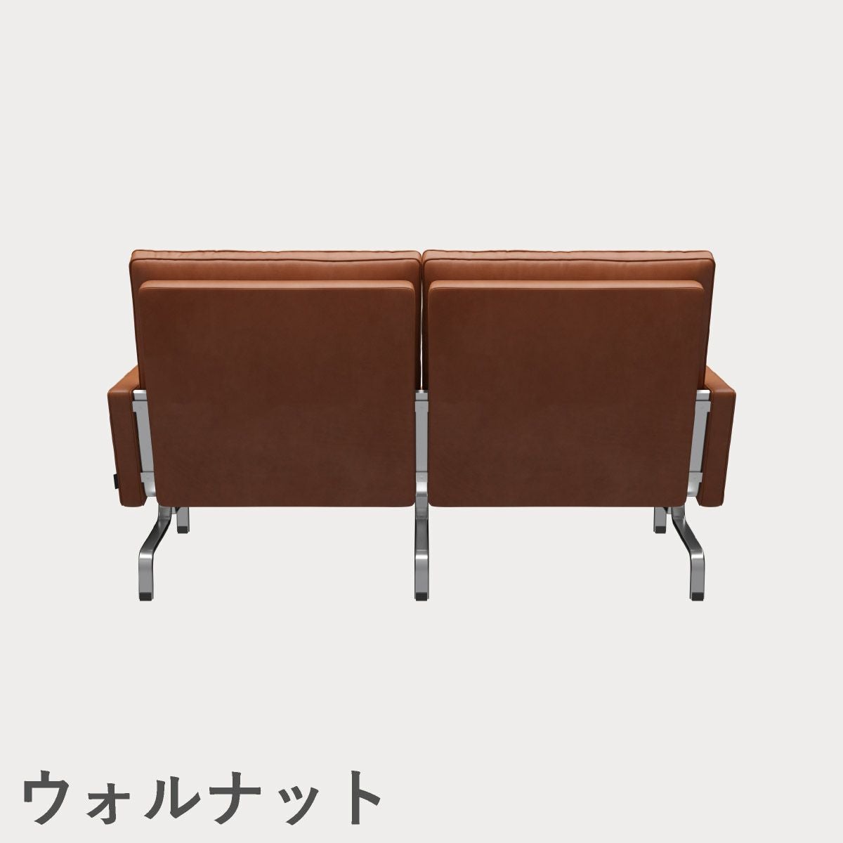 FRITZ HANSEN（フリッツ・ハンセン）PK31/2 ソファ2シーター / CATEGORY5