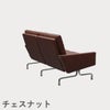 FRITZ HANSEN（フリッツ・ハンセン）PK31/2 ソファ2シーター / CATEGORY5