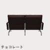 FRITZ HANSEN（フリッツ・ハンセン）PK31/2 ソファ2シーター / CATEGORY5