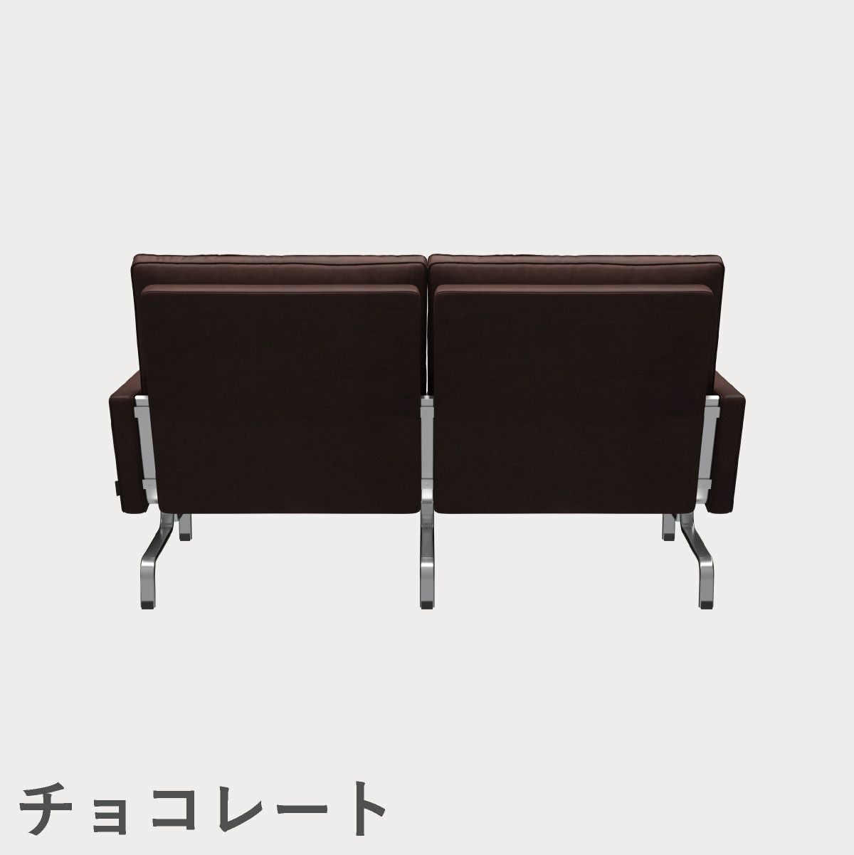 FRITZ HANSEN（フリッツ・ハンセン）PK31/2 ソファ2シーター / CATEGORY5