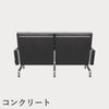 FRITZ HANSEN（フリッツ・ハンセン）PK31/2 ソファ2シーター / CATEGORY5
