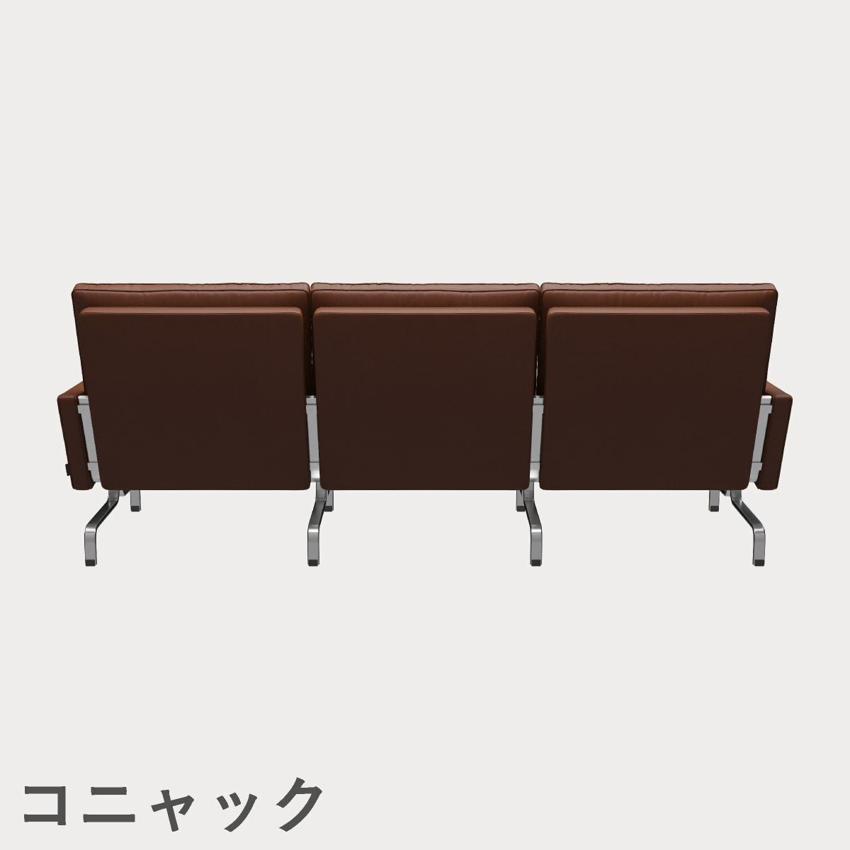 FRITZ HANSEN（フリッツ・ハンセン）PK31/3 ソファ3シーター / CATEGORY4