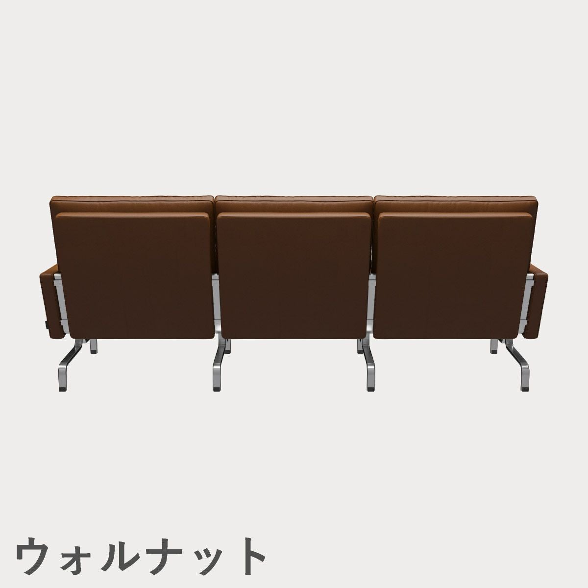 FRITZ HANSEN（フリッツ・ハンセン）PK31/3 ソファ3シーター / CATEGORY4