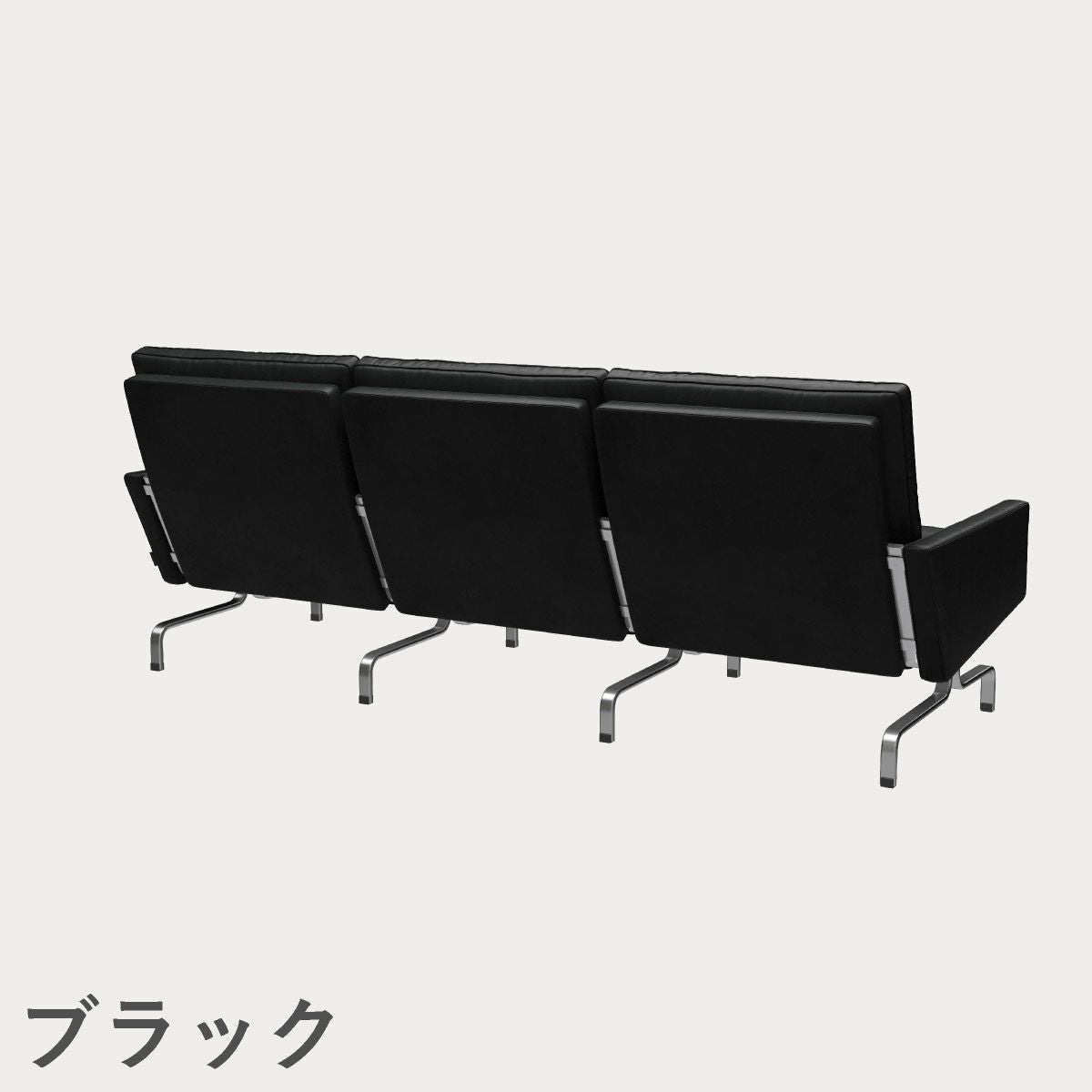 FRITZ HANSEN（フリッツ・ハンセン）PK31/3 ソファ3シーター / CATEGORY5