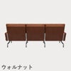 FRITZ HANSEN（フリッツ・ハンセン）PK31/3 ソファ3シーター / CATEGORY5