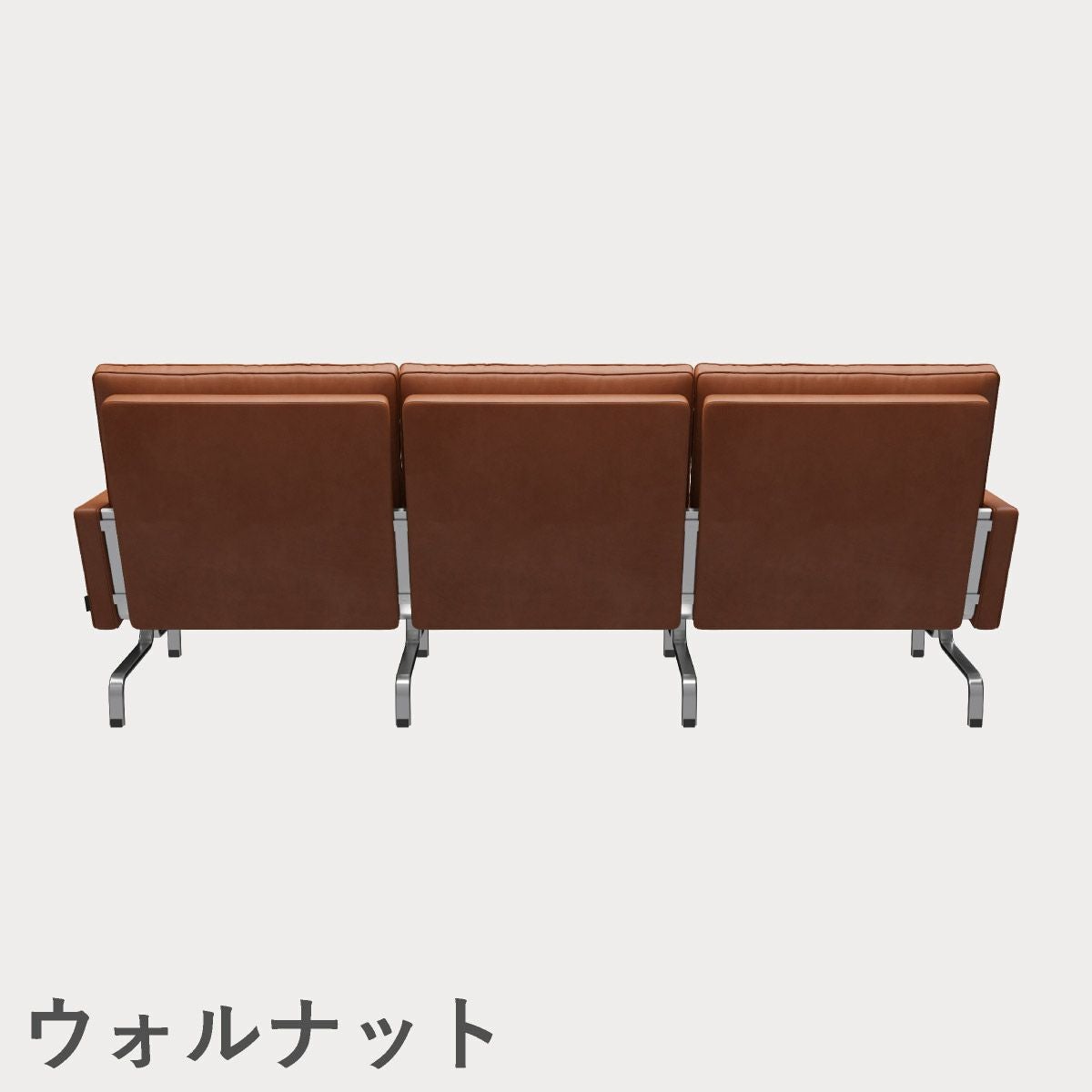 FRITZ HANSEN（フリッツ・ハンセン）PK31/3 ソファ3シーター / CATEGORY5