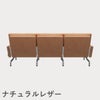 FRITZ HANSEN（フリッツ・ハンセン）PK31/3 ソファ3シーター / CATEGORY5
