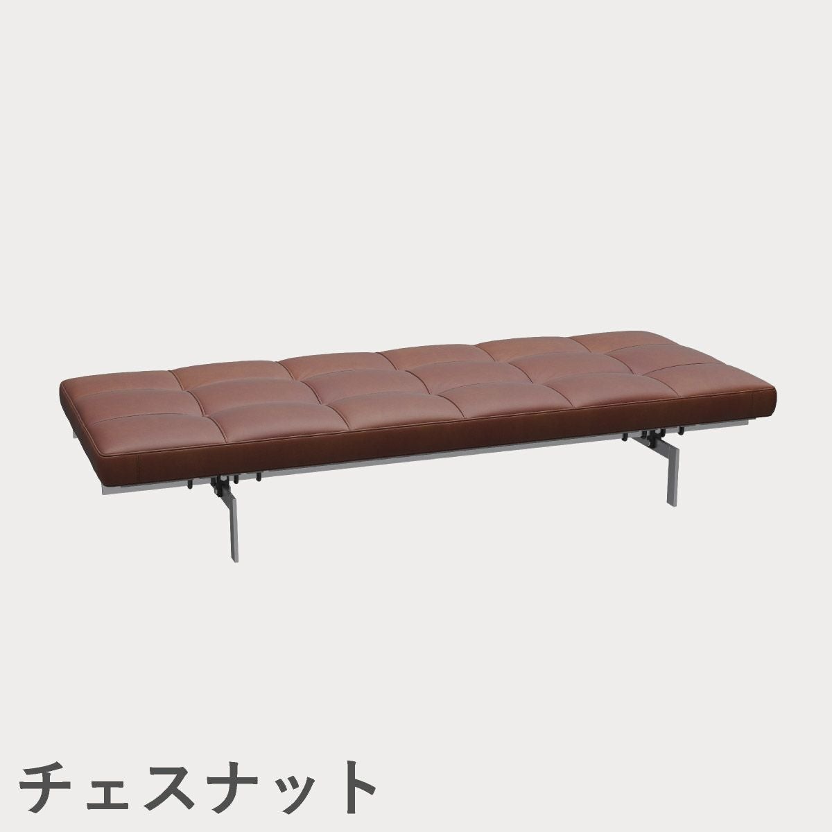 FRITZ HANSEN（フリッツ・ハンセン）PK80 デイベッド / CATEGORY5