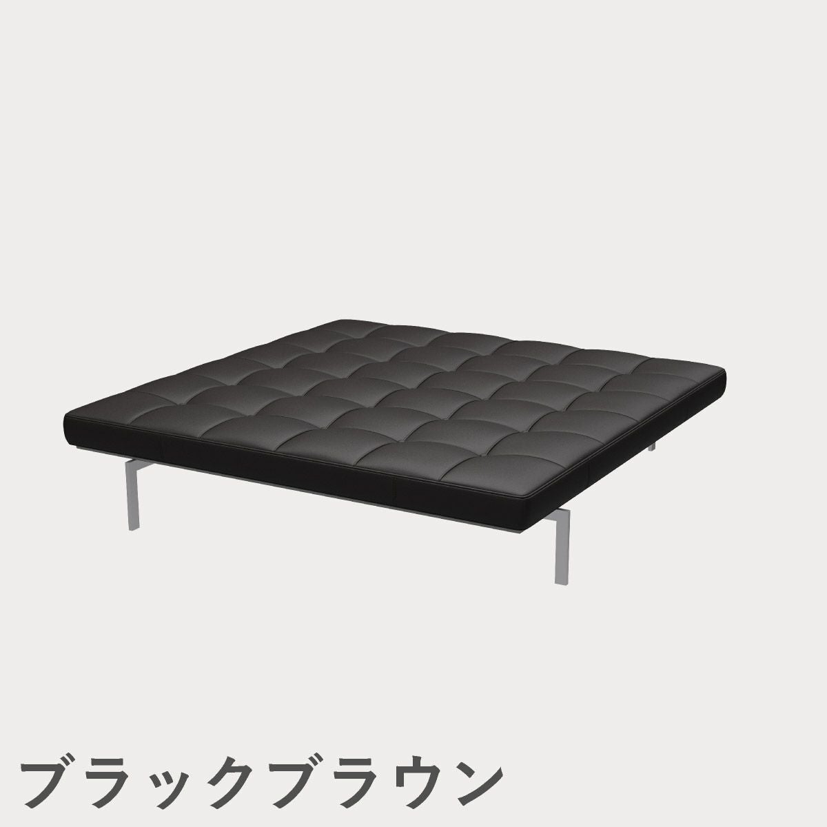 FRITZ HANSEN（フリッツ・ハンセン）PK81 デイベッド / CATEGORY4