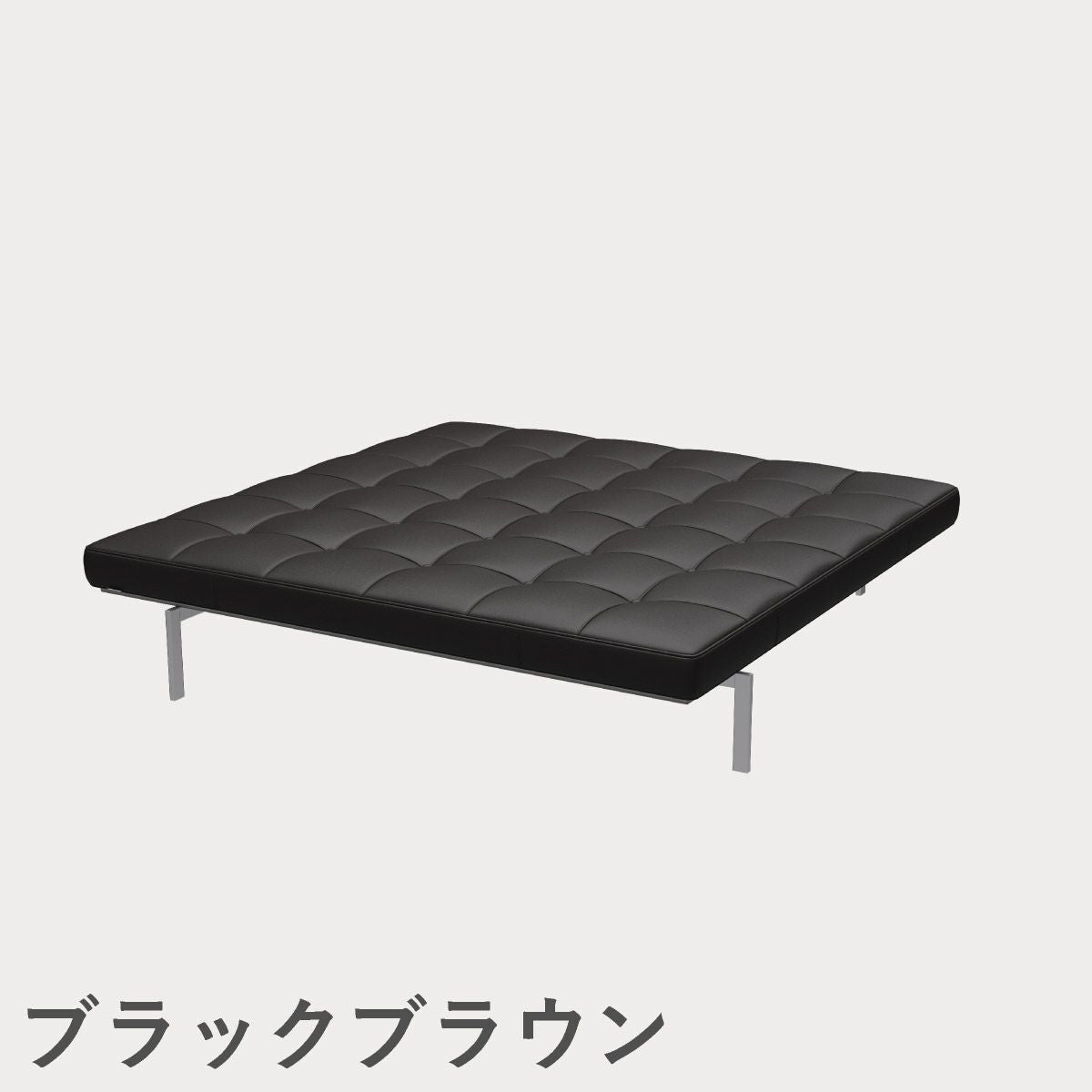 FRITZ HANSEN（フリッツ・ハンセン）PK81 デイベッド / CATEGORY4