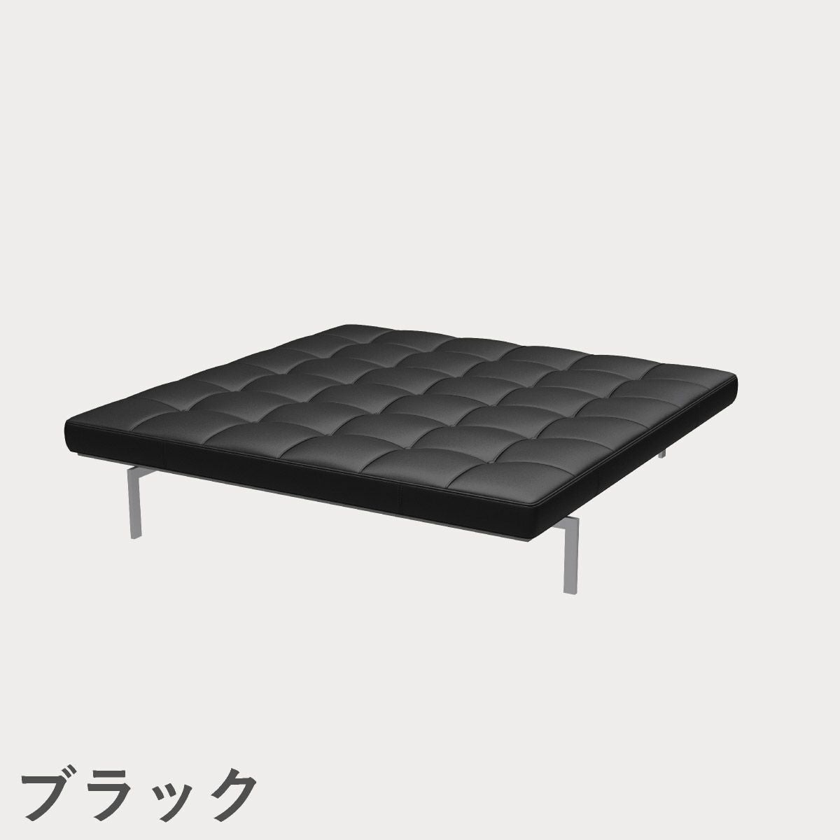 FRITZ HANSEN（フリッツ・ハンセン）PK81 デイベッド / CATEGORY4