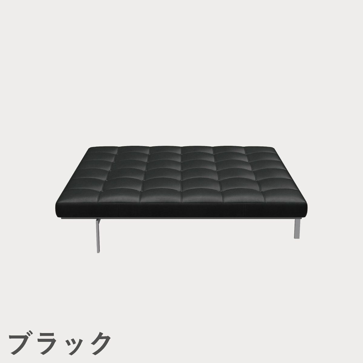 FRITZ HANSEN（フリッツ・ハンセン）PK81 デイベッド / CATEGORY5