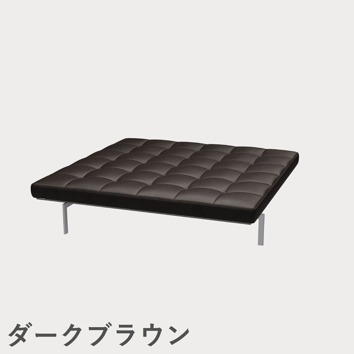 FRITZ HANSEN（フリッツ・ハンセン）PK81 デイベッド / CATEGORY5