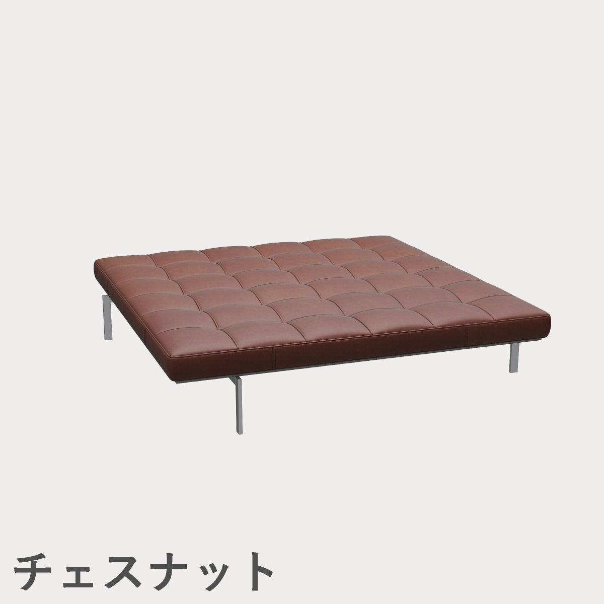 FRITZ HANSEN（フリッツ・ハンセン）PK81 デイベッド / CATEGORY5