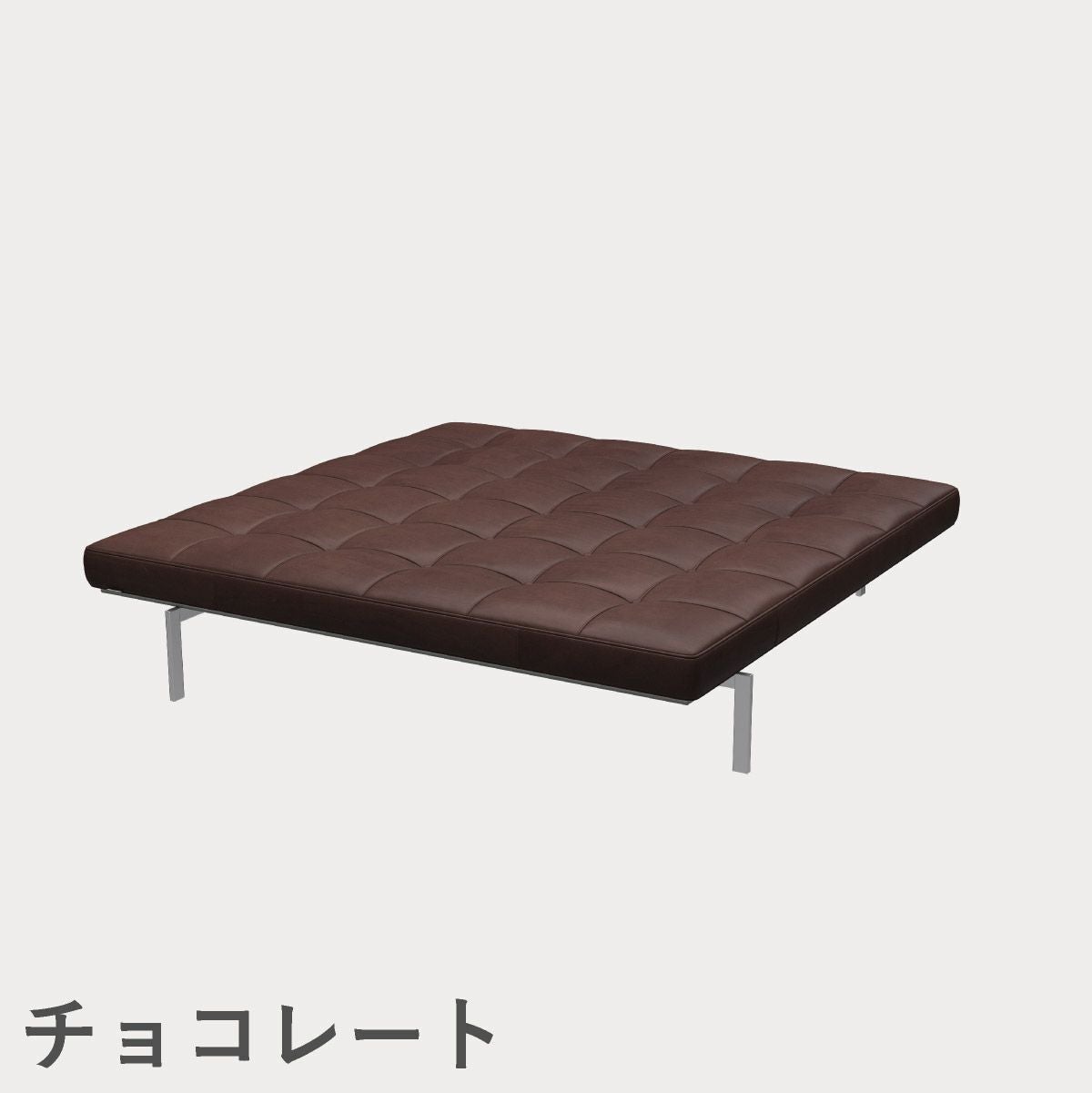 FRITZ HANSEN（フリッツ・ハンセン）PK81 デイベッド / CATEGORY5