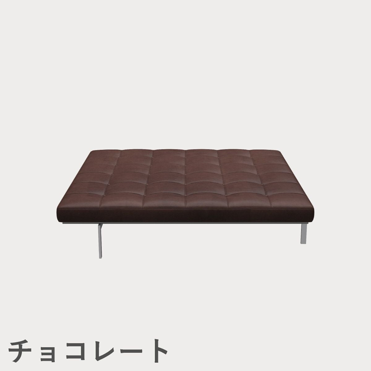 FRITZ HANSEN（フリッツ・ハンセン）PK81 デイベッド / CATEGORY5