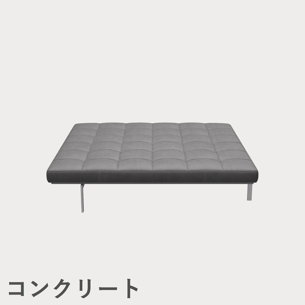 FRITZ HANSEN（フリッツ・ハンセン）PK81 デイベッド / CATEGORY5