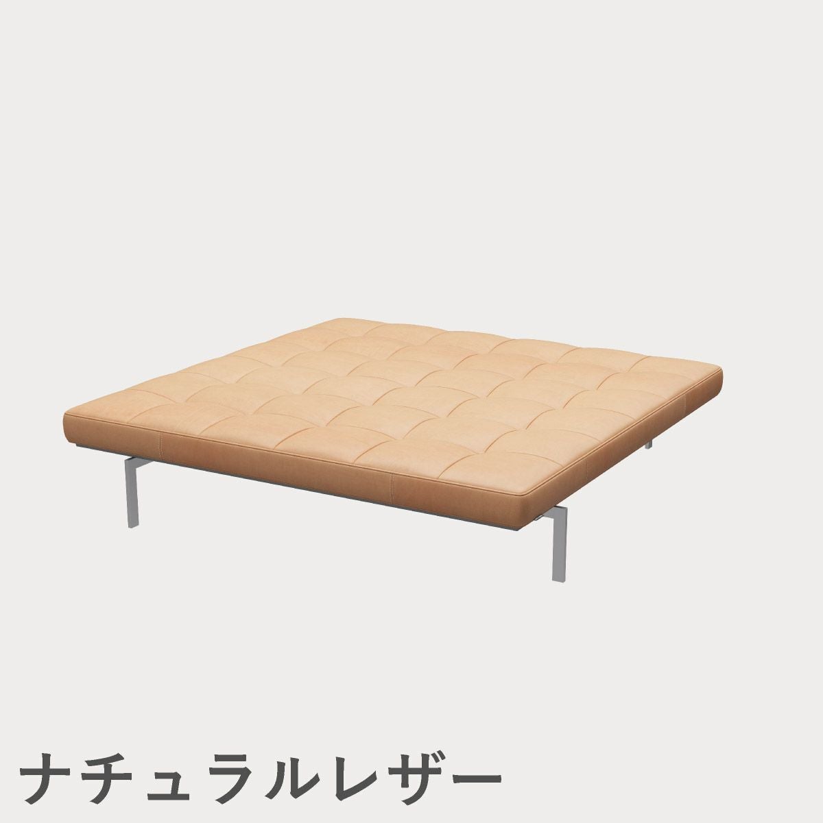 FRITZ HANSEN（フリッツ・ハンセン）PK81 デイベッド / CATEGORY5