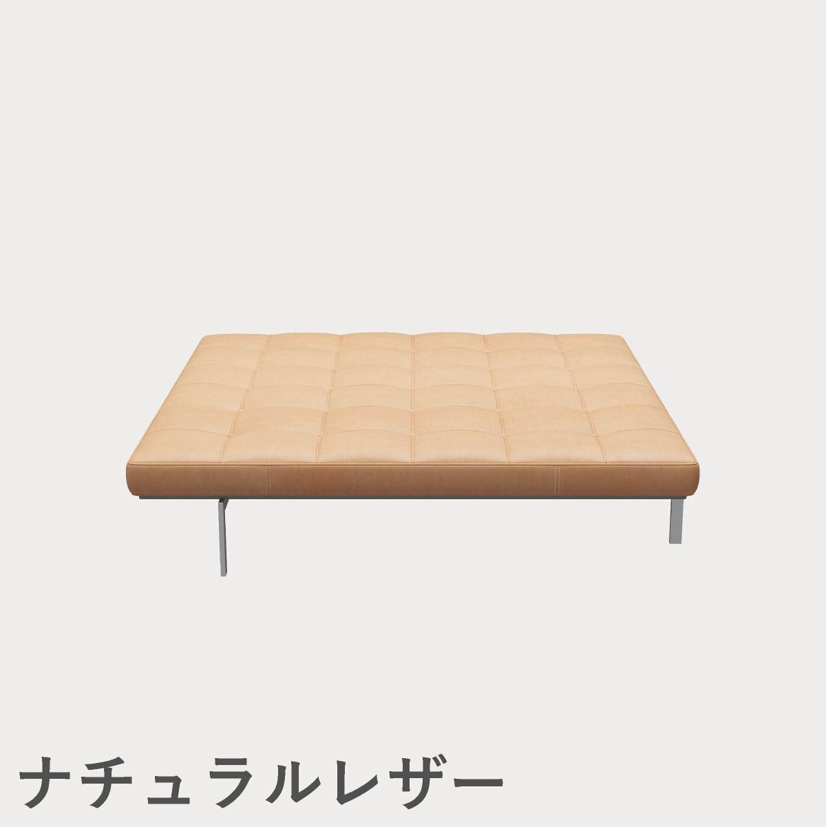 FRITZ HANSEN（フリッツ・ハンセン）PK81 デイベッド / CATEGORY5