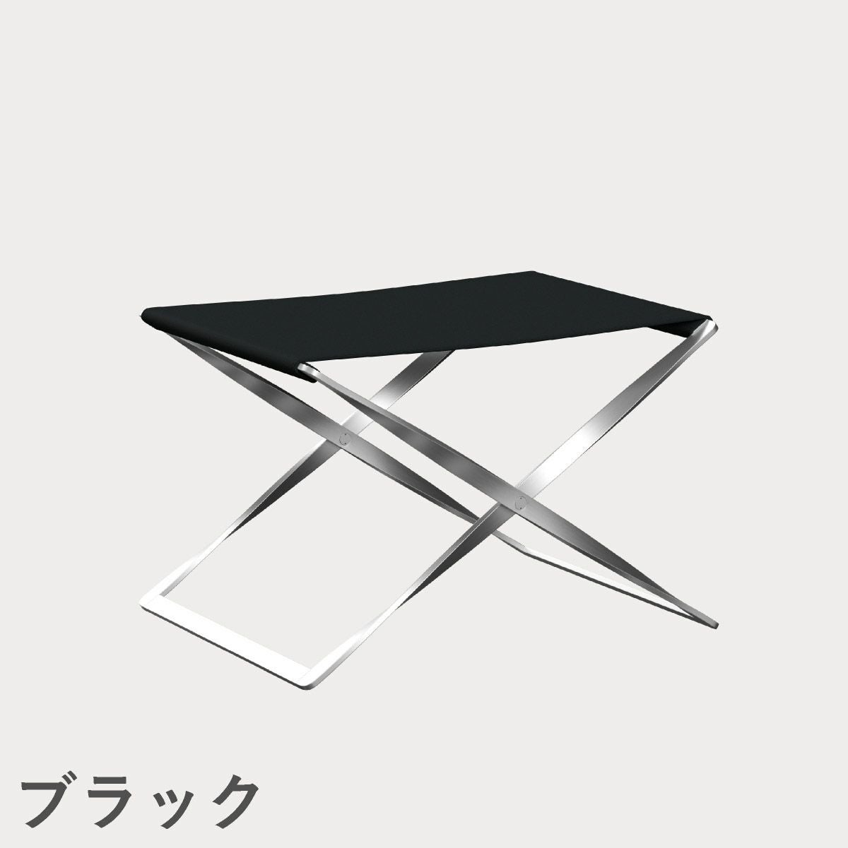 FRITZ HANSEN（フリッツ・ハンセン）PK91 スツール / キャンバス