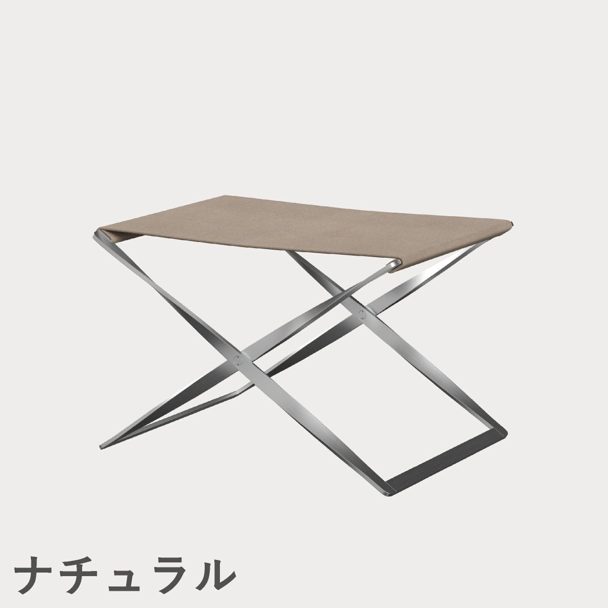 FRITZ HANSEN（フリッツ・ハンセン）PK91 スツール / キャンバス