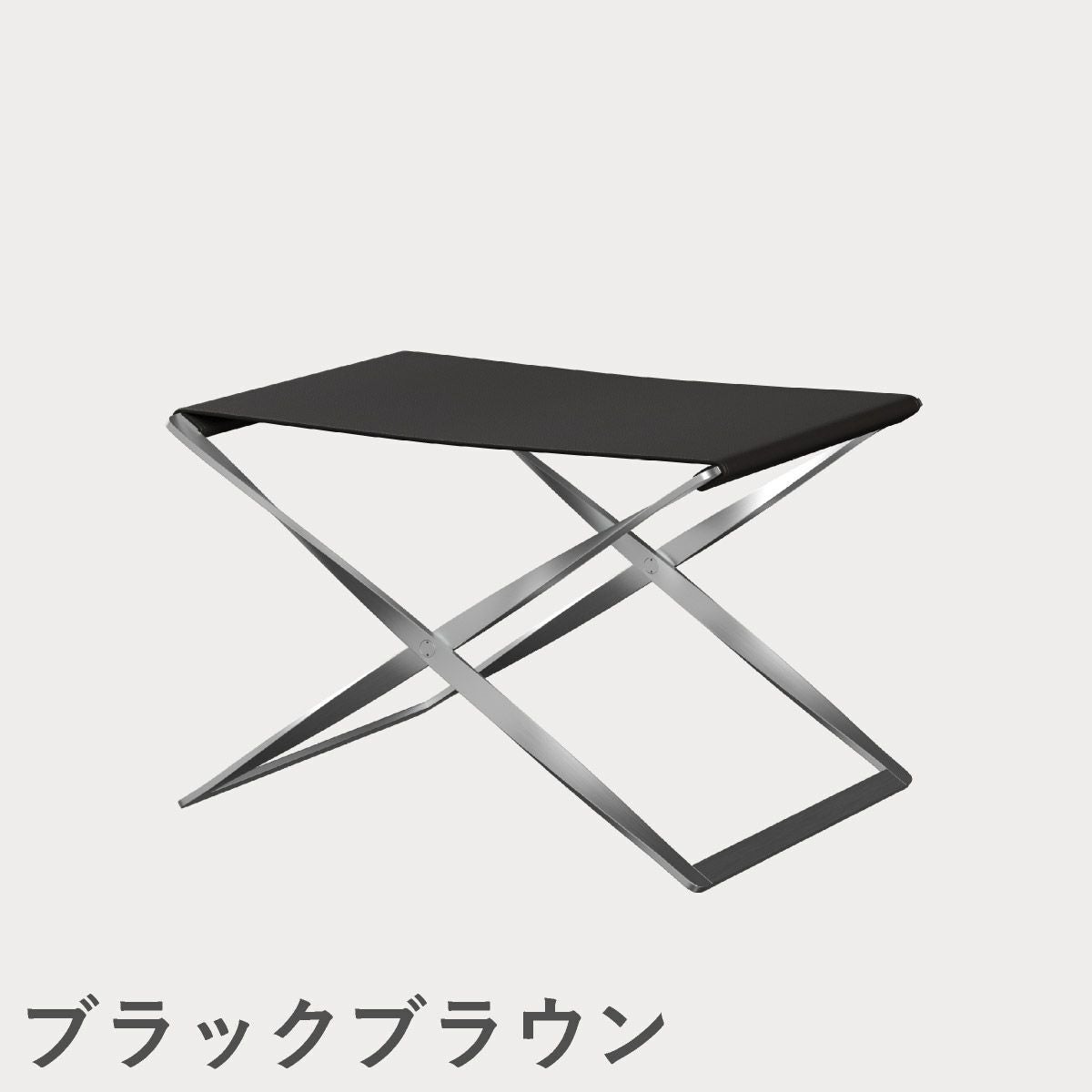 FRITZ HANSEN（フリッツ・ハンセン）PK91 スツール / CATEGORY4