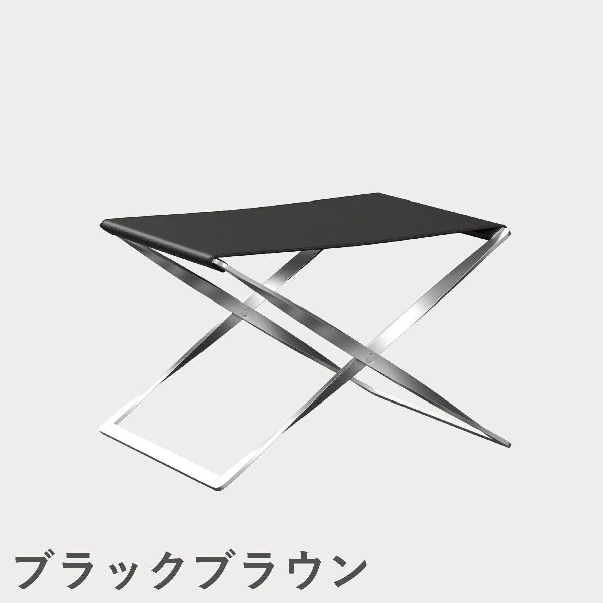 FRITZ HANSEN（フリッツ・ハンセン）PK91 スツール / CATEGORY4