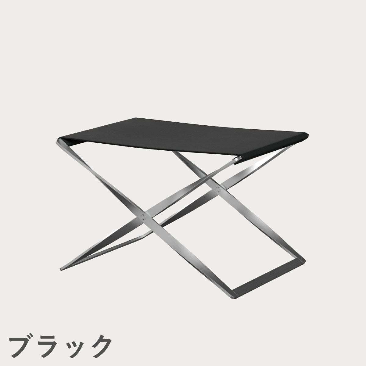 FRITZ HANSEN（フリッツ・ハンセン）PK91 スツール / CATEGORY5