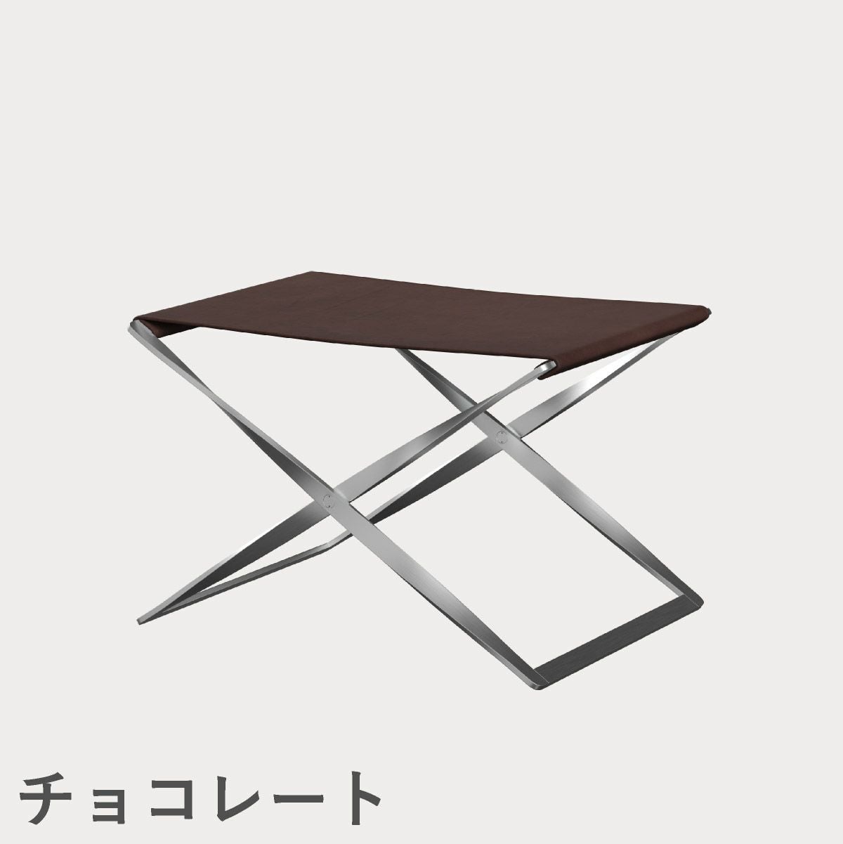 FRITZ HANSEN（フリッツ・ハンセン）PK91 スツール / CATEGORY5